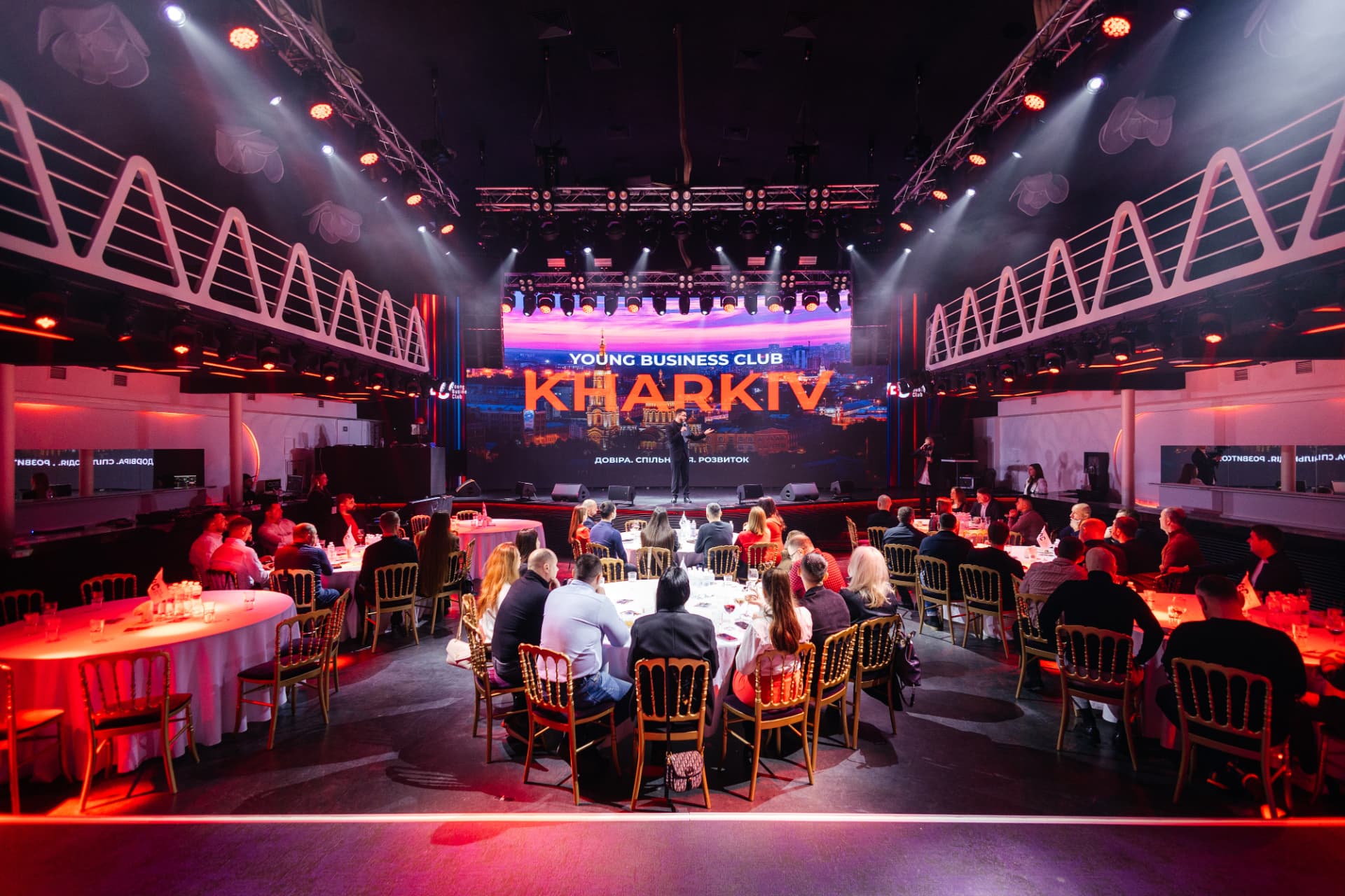 Підприємці на зустрічі Young Business Club Харків